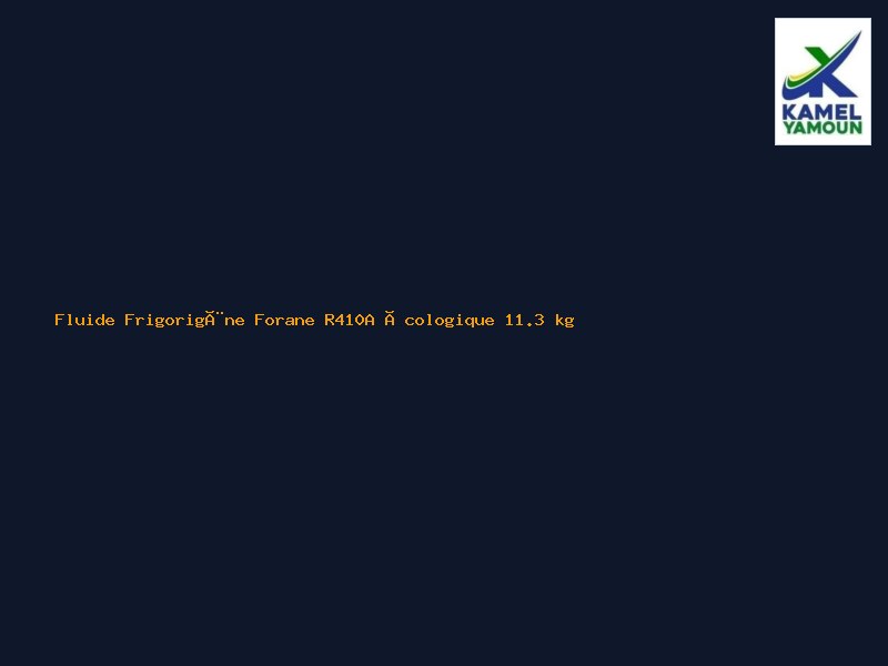 Gaz Réfrigérant Forane R410A Bouteille 11.3 kg Arkema — Forane Arkema YTS