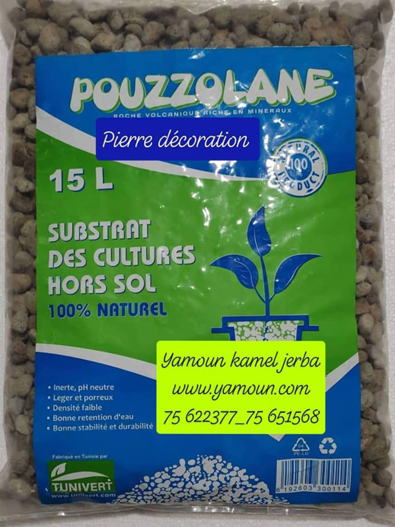 POUZLANE